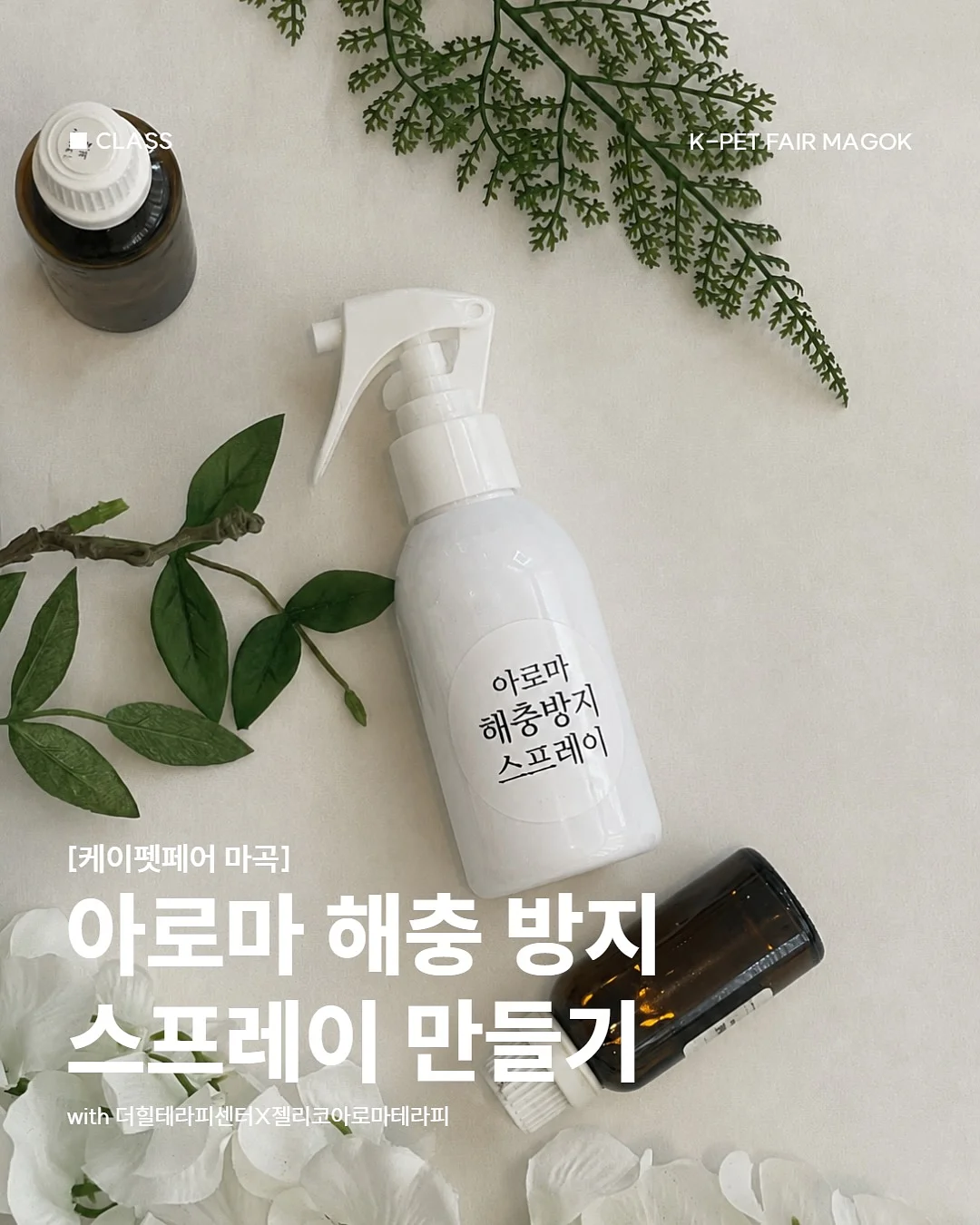 미피 네일 1