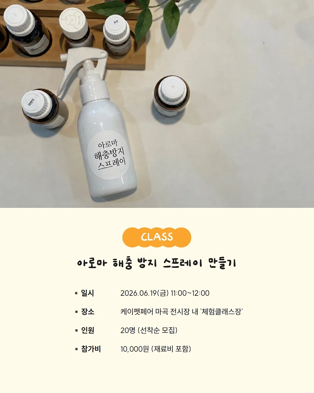 미피 네일 3