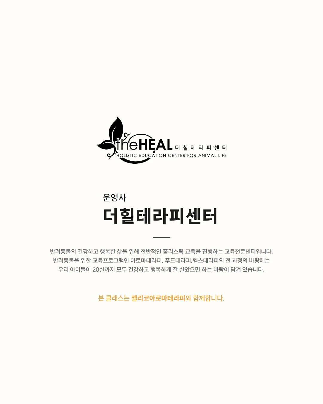 미피 네일 5
