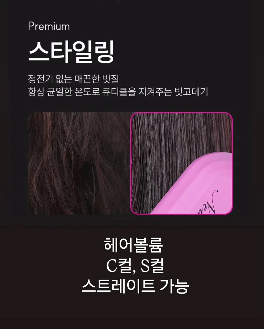 피쉬넷 샌들 11