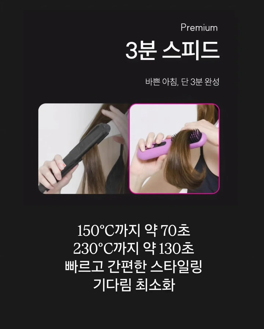 피쉬넷 샌들 13