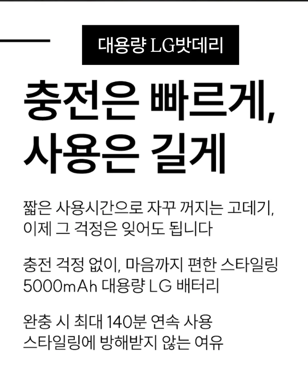 피쉬넷 샌들 14