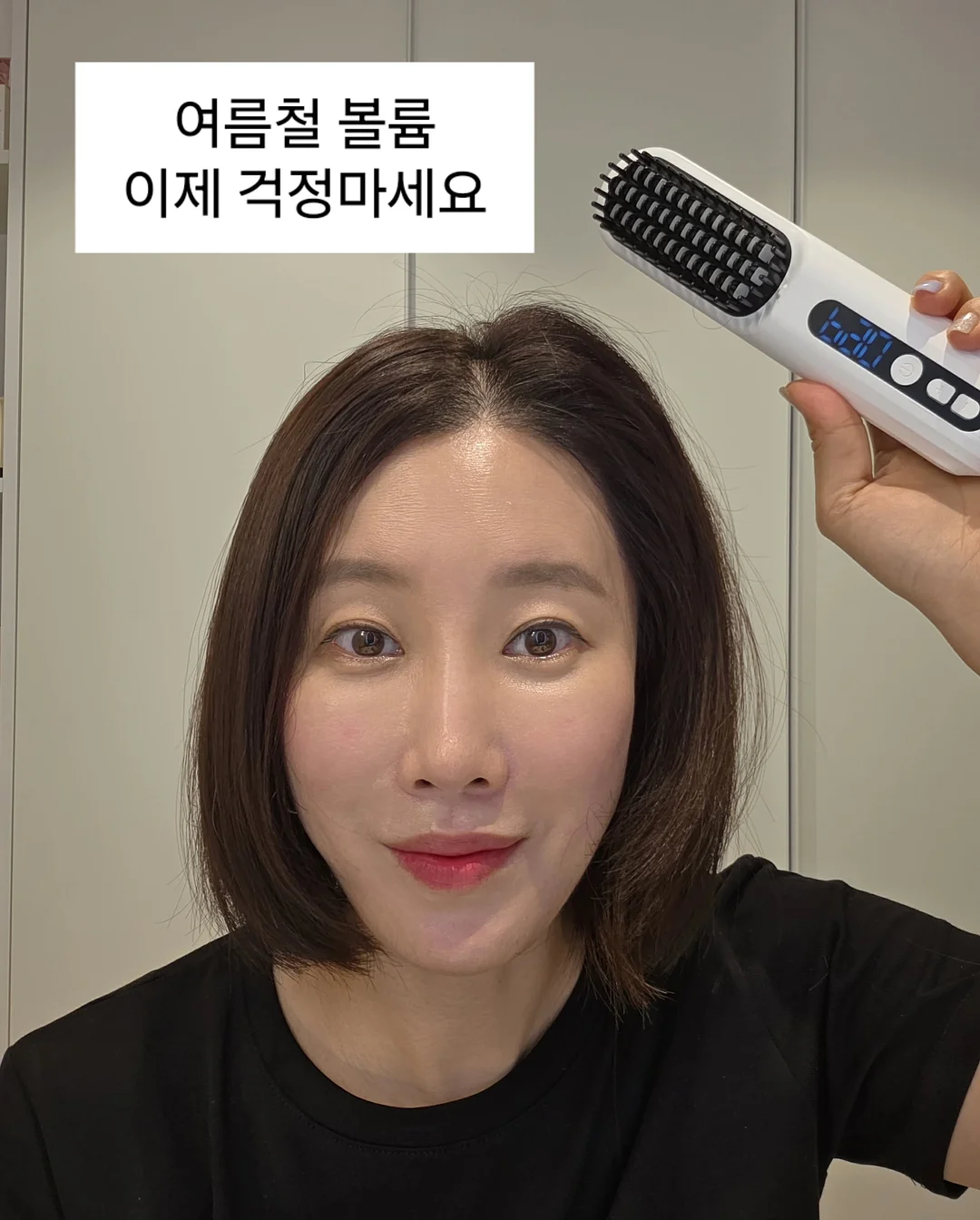 피쉬넷 샌들 4