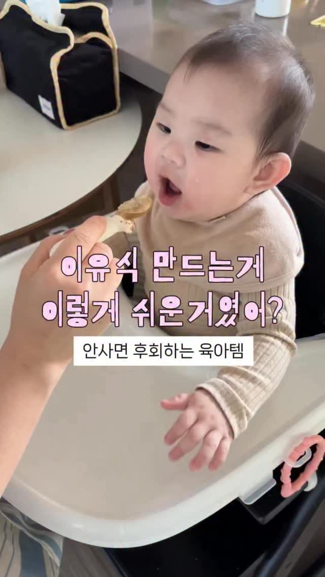 네이티브 슈즈