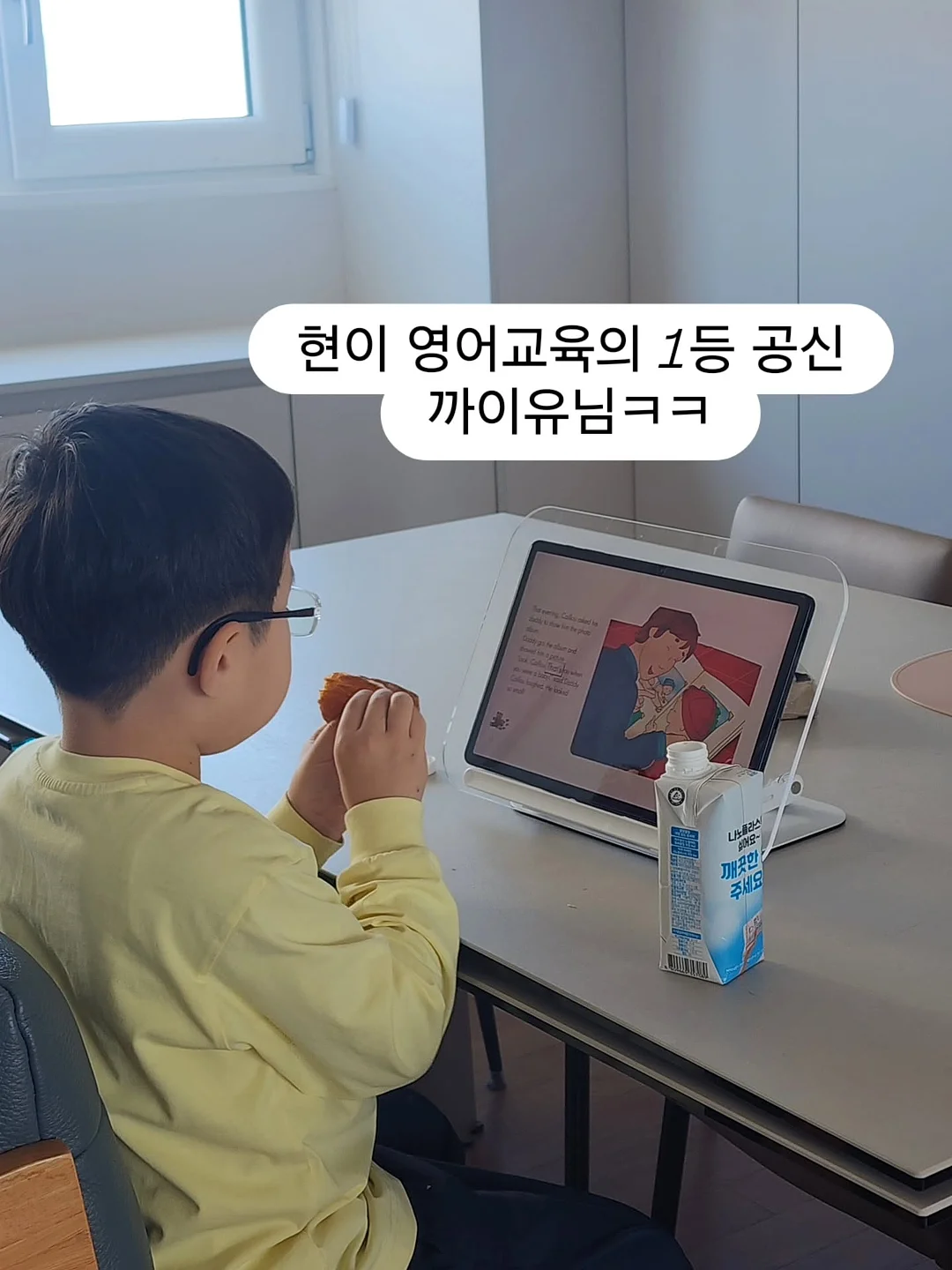 실리콘 장화 커버 15