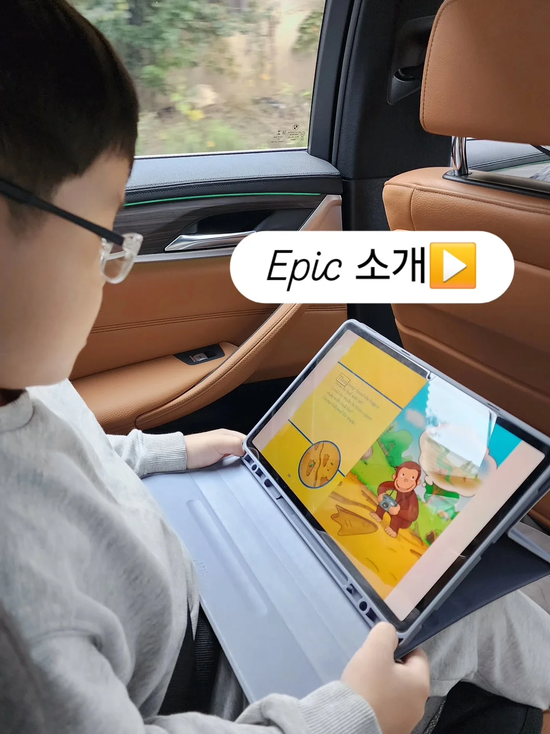 실리콘 장화 커버 2