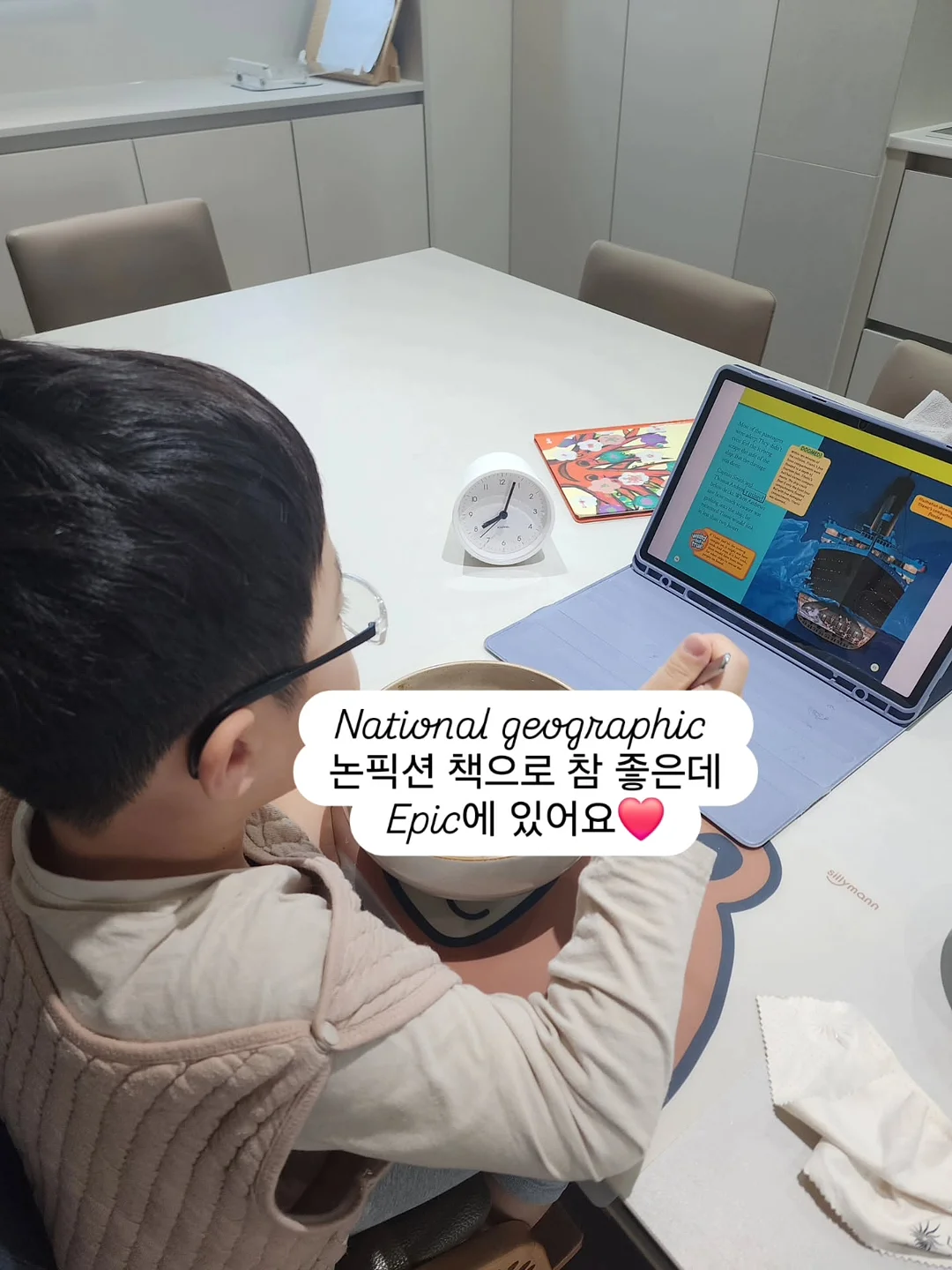 실리콘 장화 커버 8
