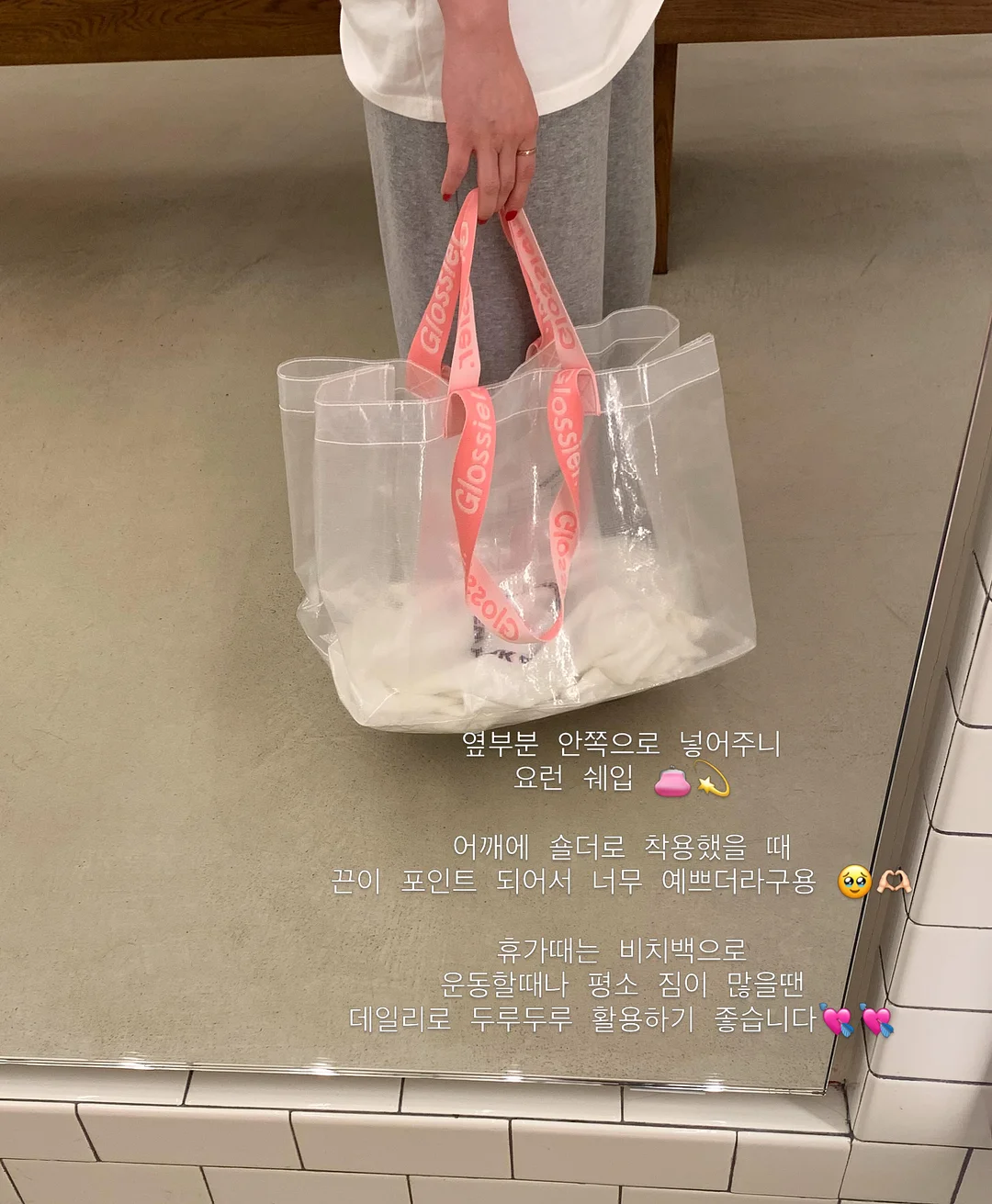 소주케이크 6