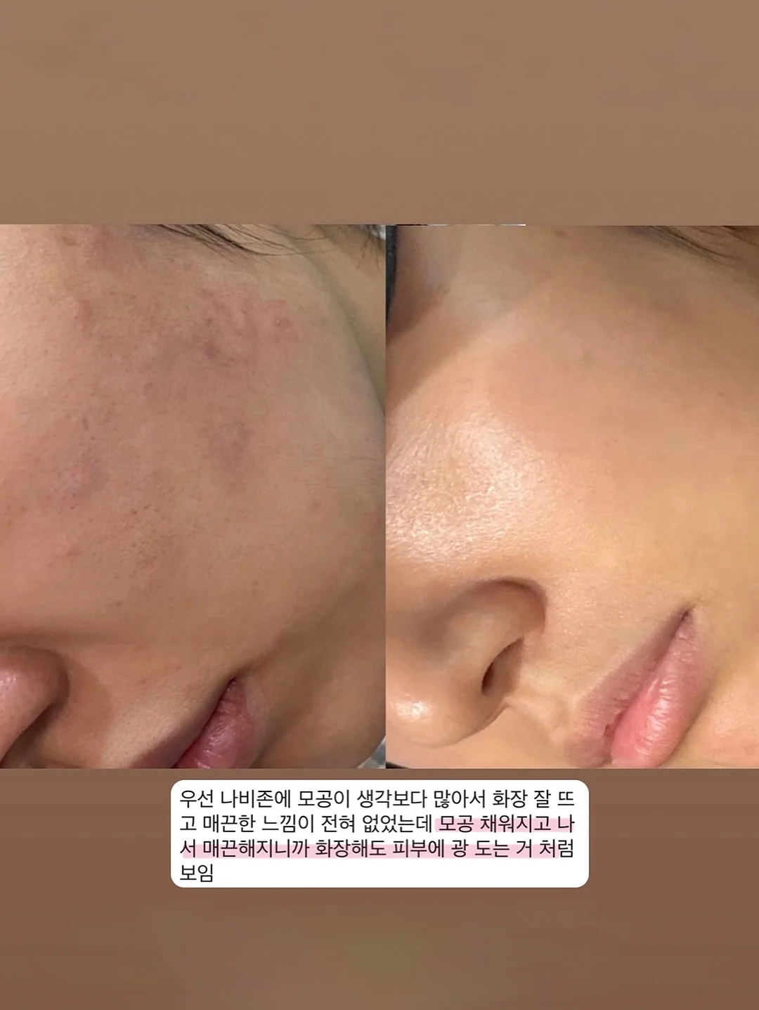 생로랑 세라믹 텀블러 4