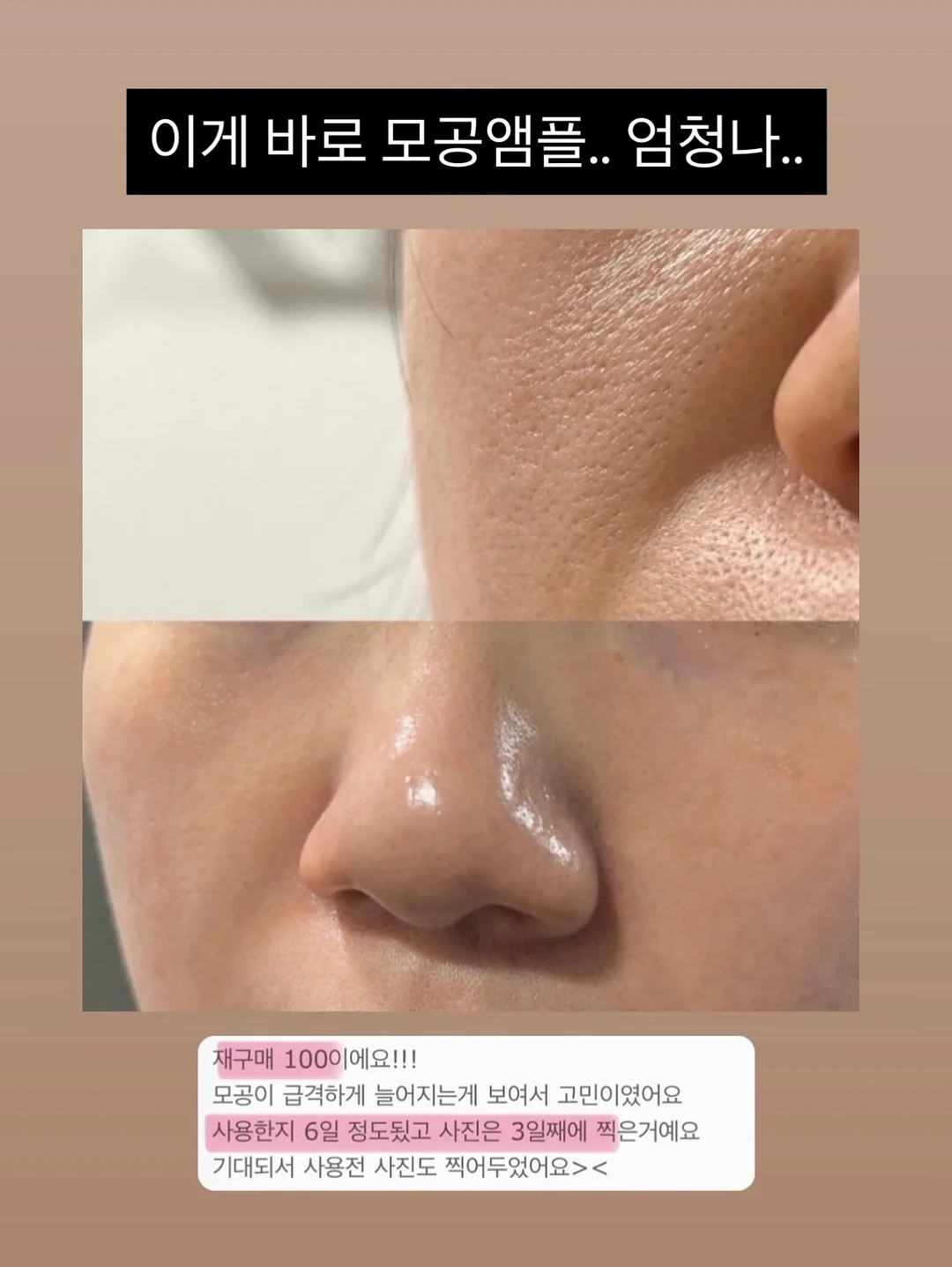 생로랑 세라믹 텀블러 5