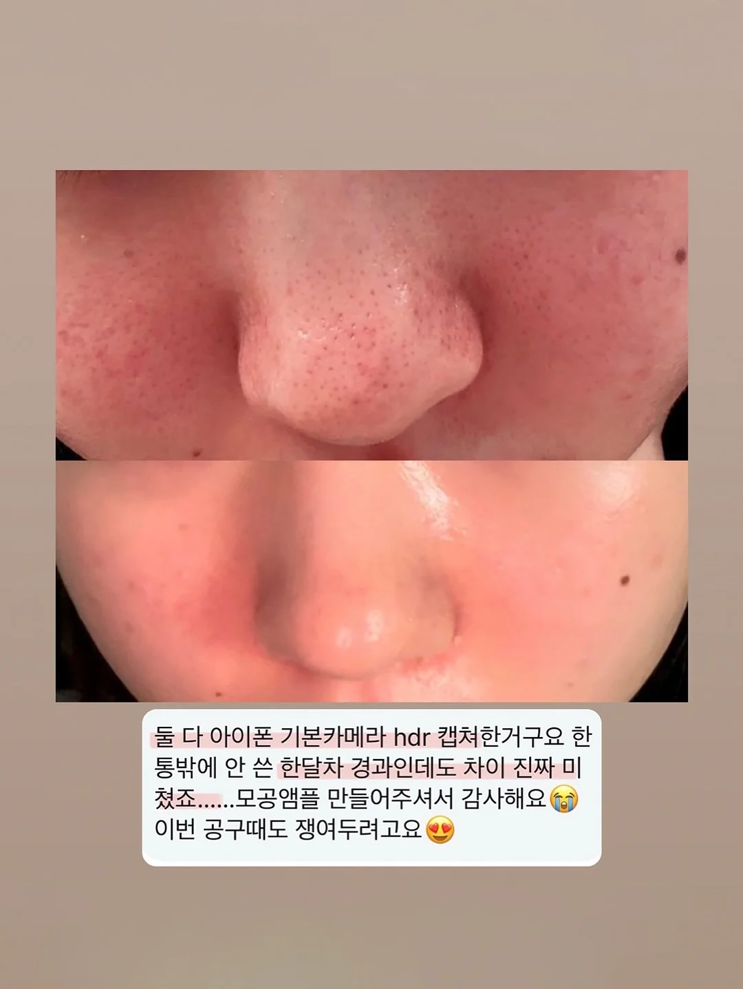 생로랑 세라믹 텀블러 6