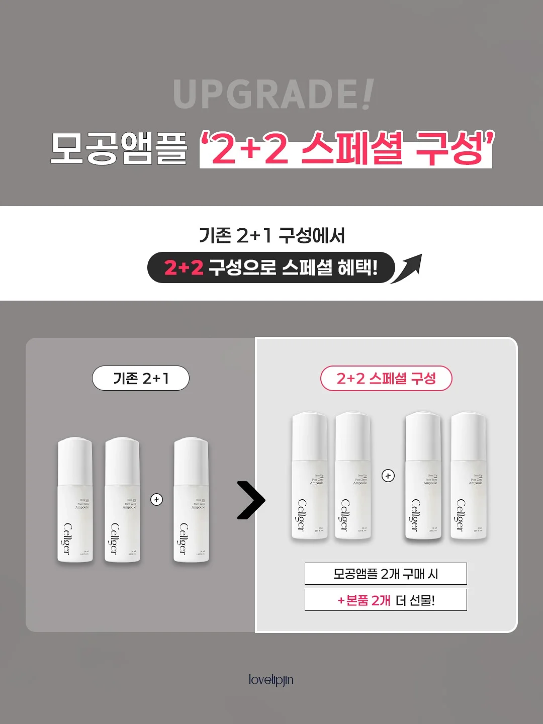 생로랑 세라믹 텀블러 10