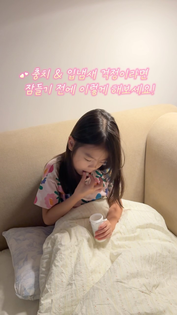해산물 오일 파스타