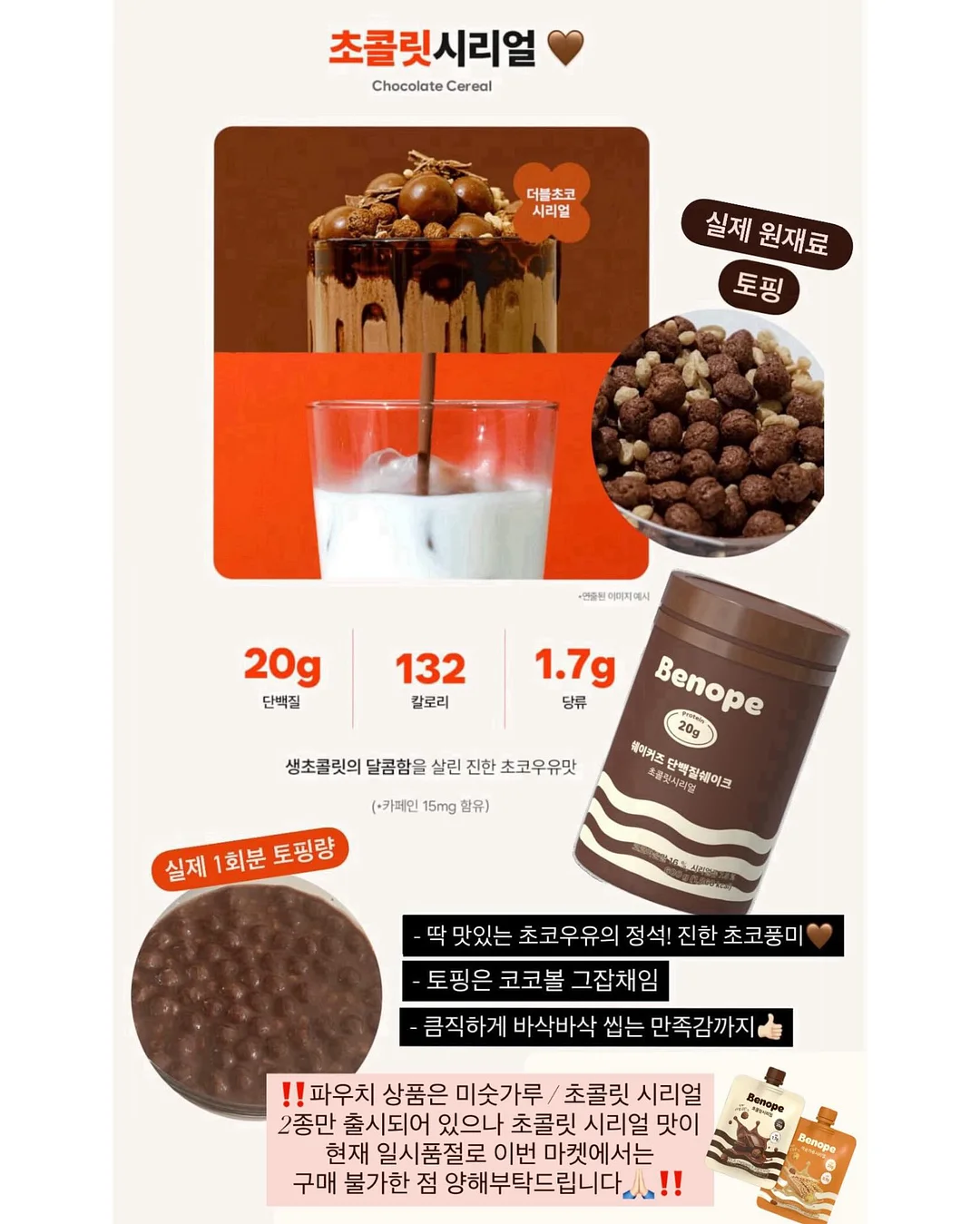 반려식물 11