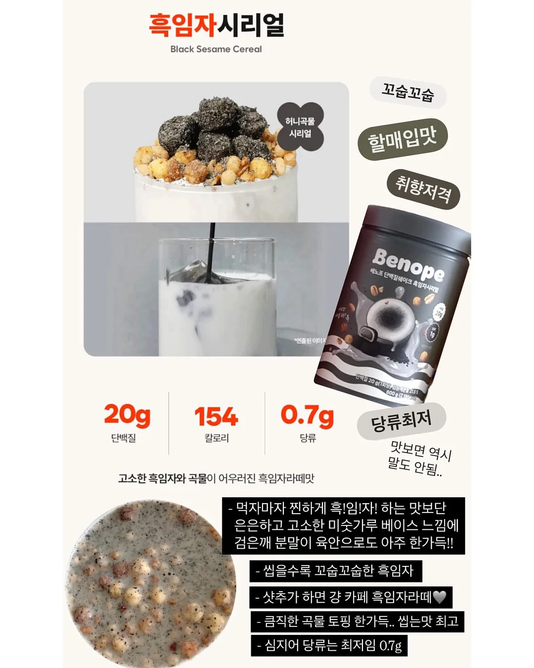 반려식물 13