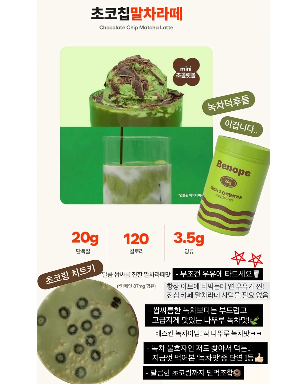반려식물 15