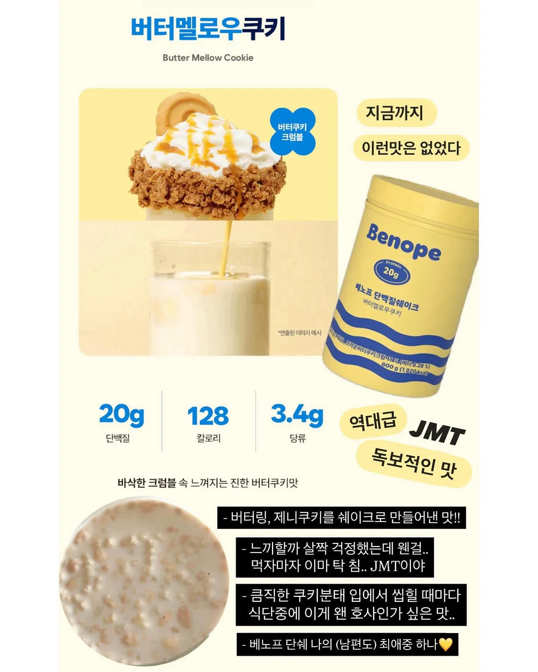 반려식물 16