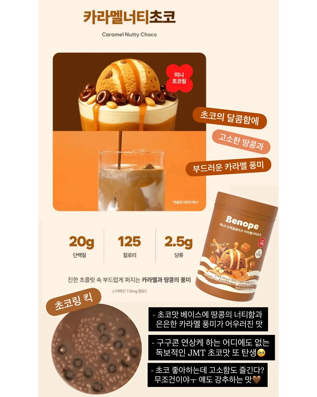 반려식물 17