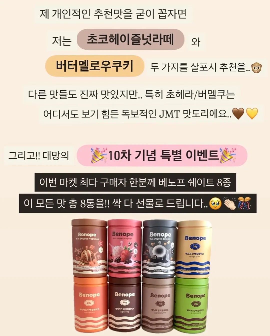 반려식물 18