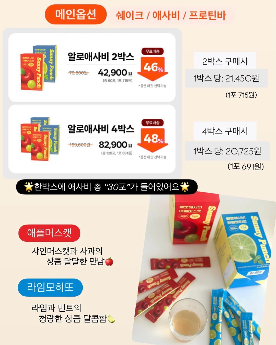 반려식물 4