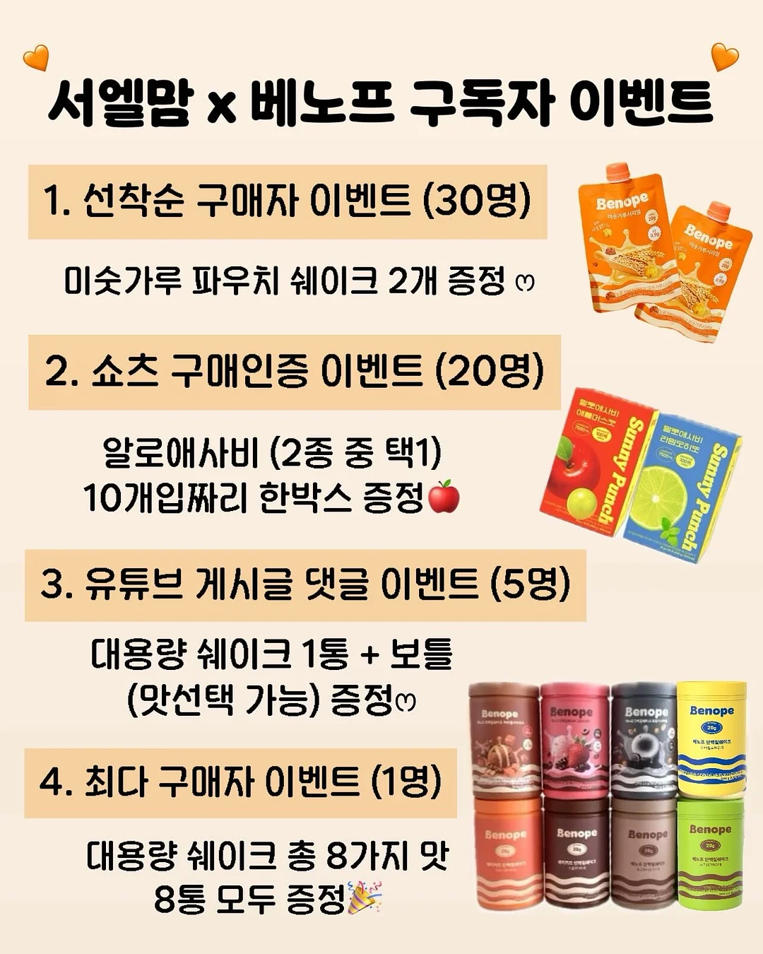 반려식물 7