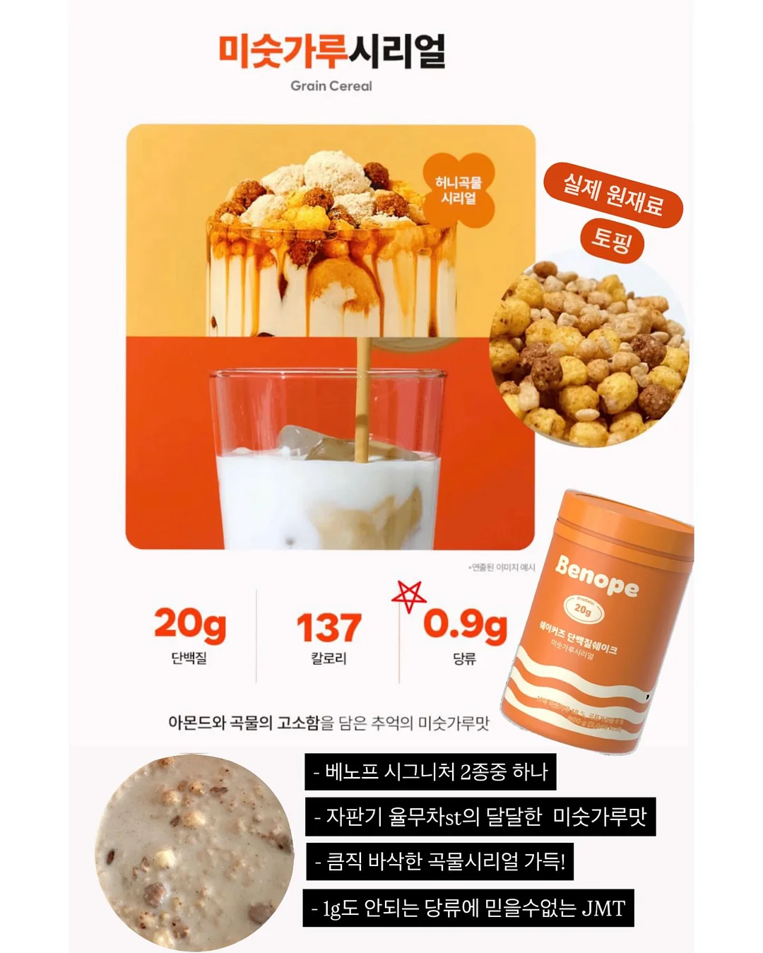 반려식물 10