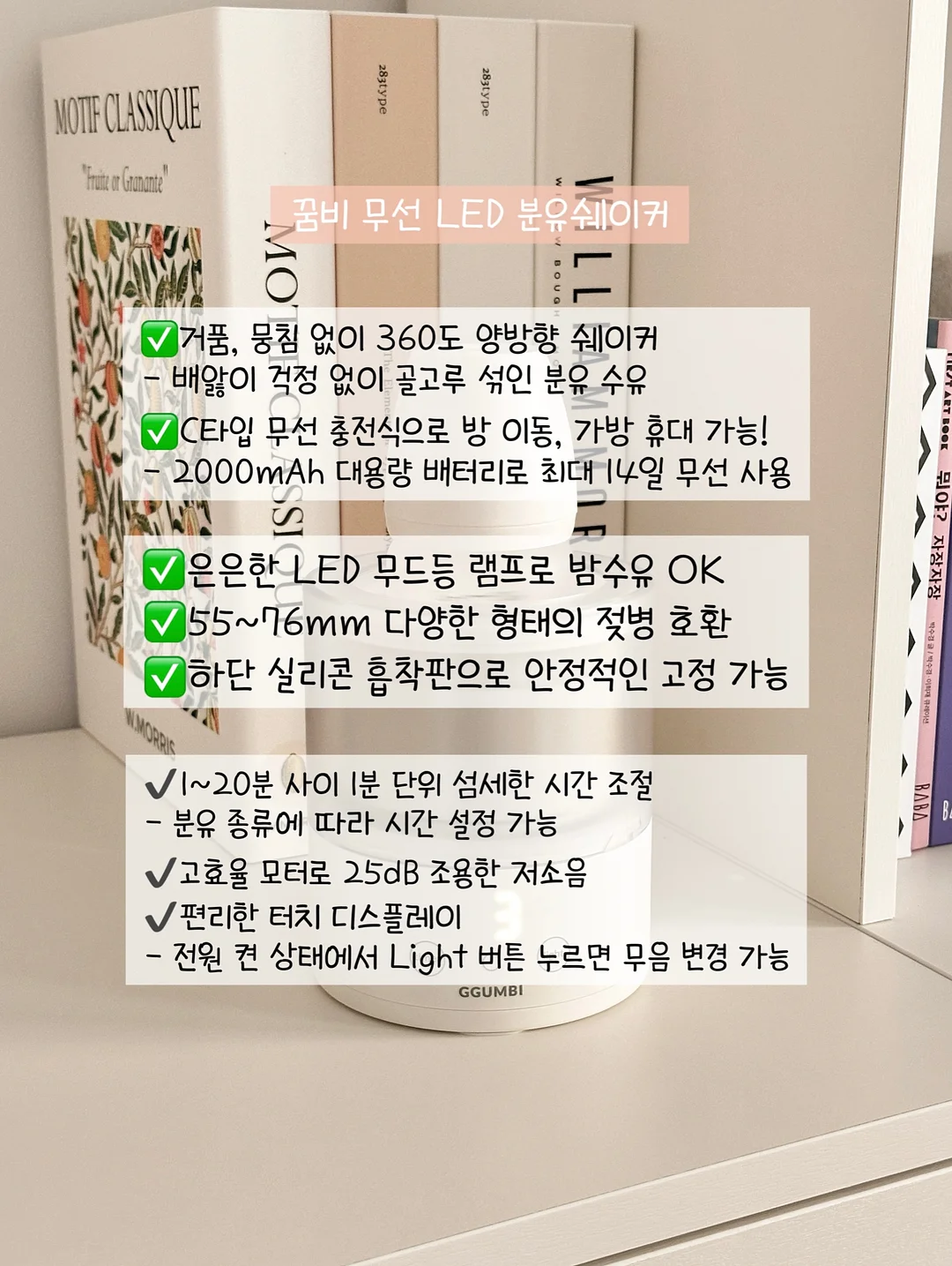 더블 프릴 메리제인 코디 양말 3