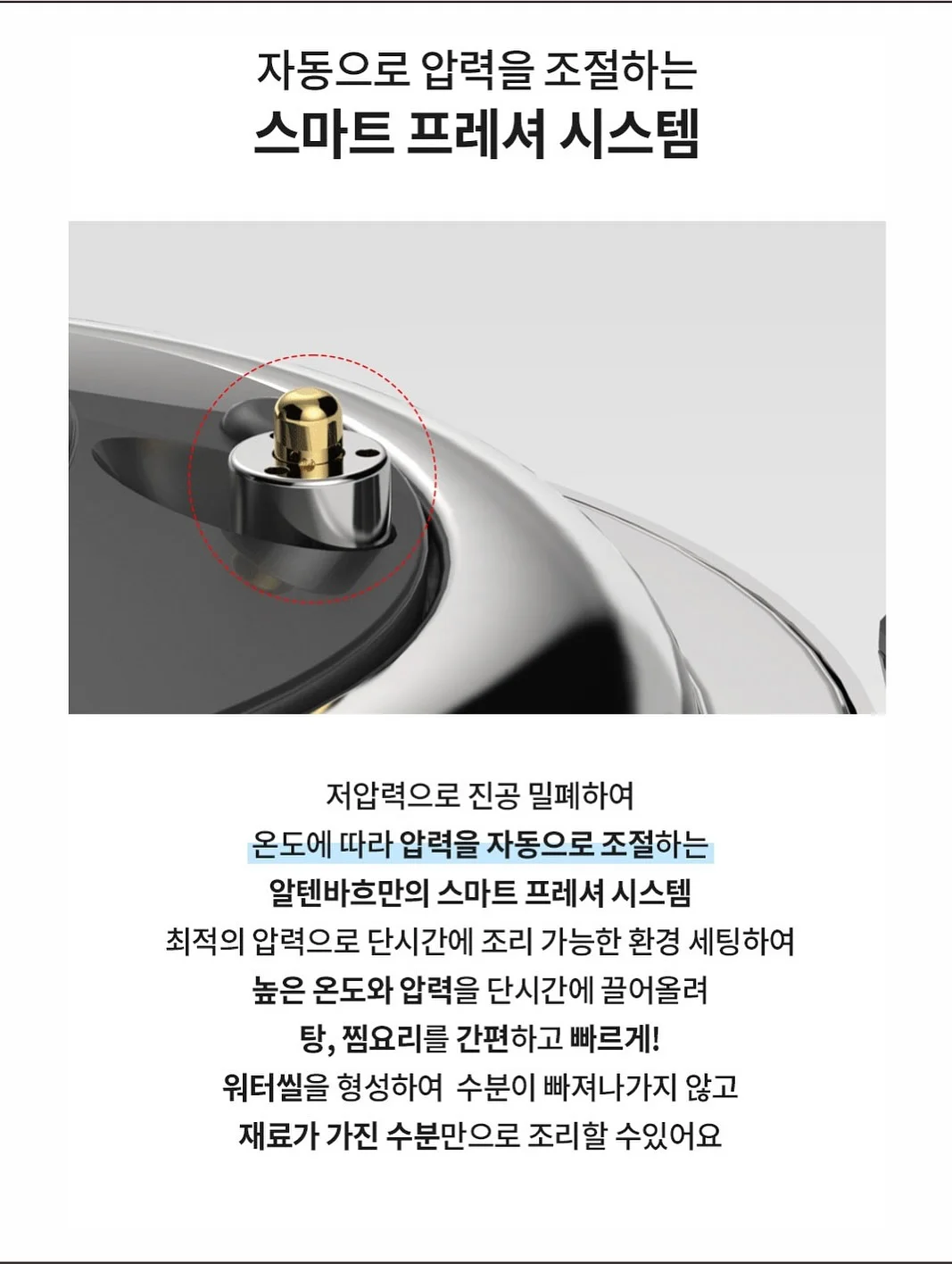 자이언트 브레인 15