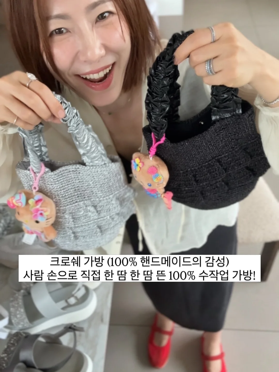 인삼과 과일 1