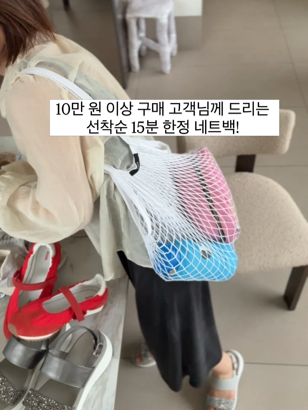 인삼과 과일 11