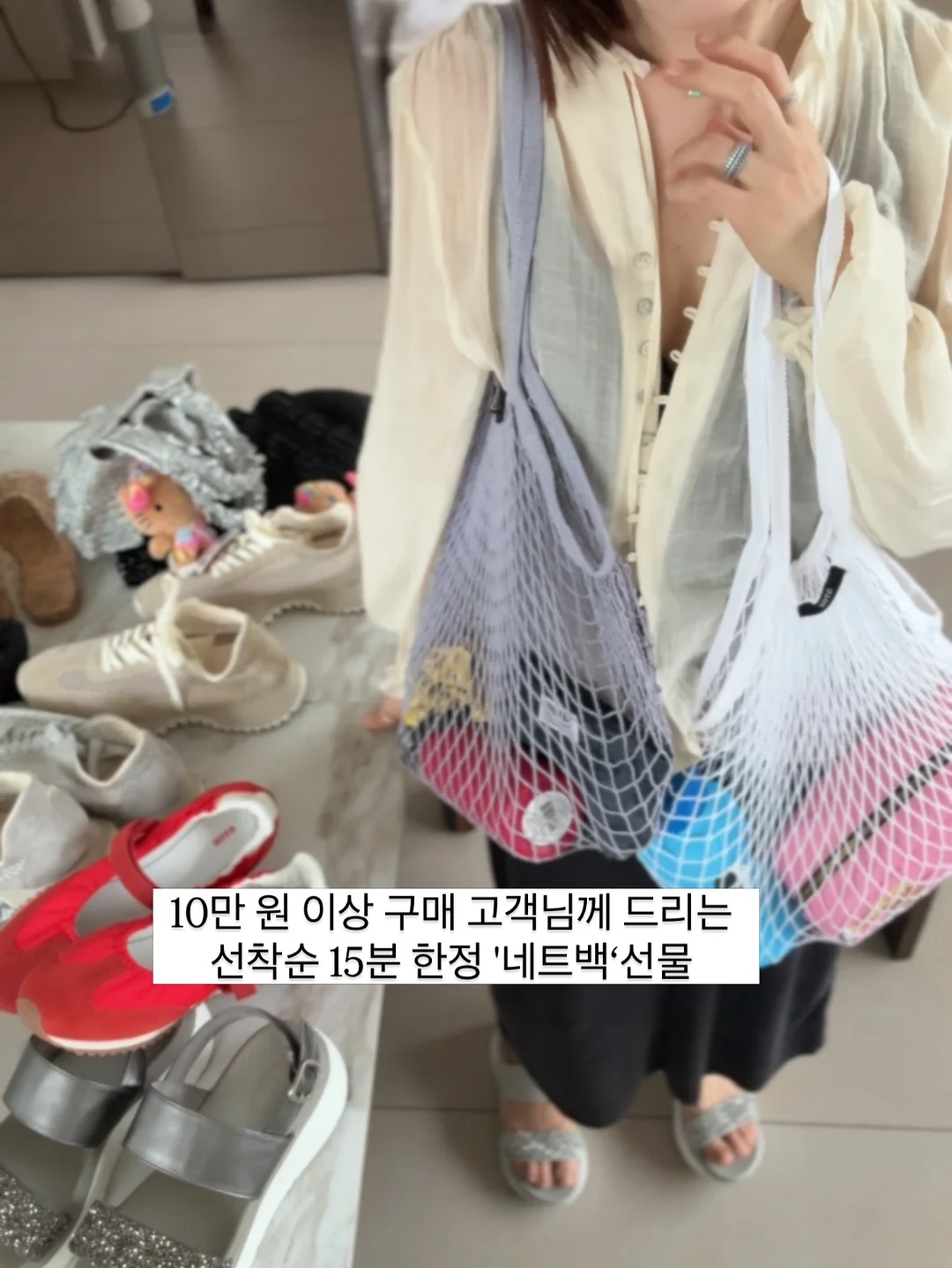 인삼과 과일 12