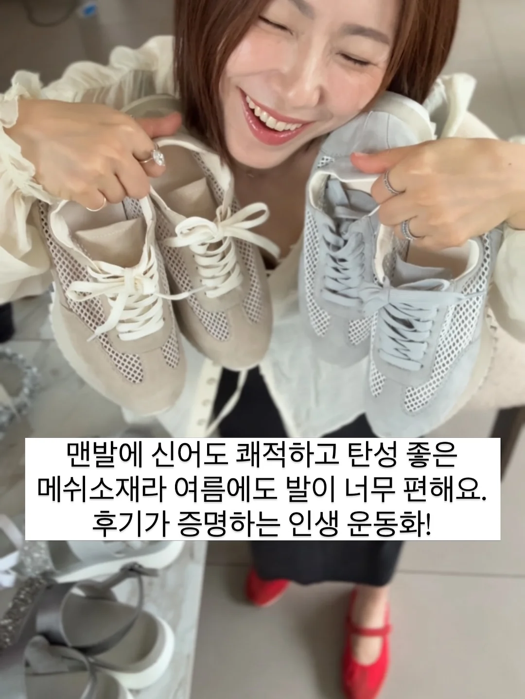 인삼과 과일 15