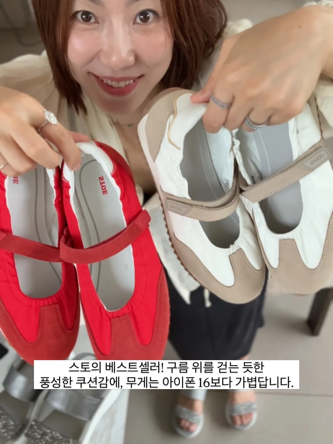 인삼과 과일 16