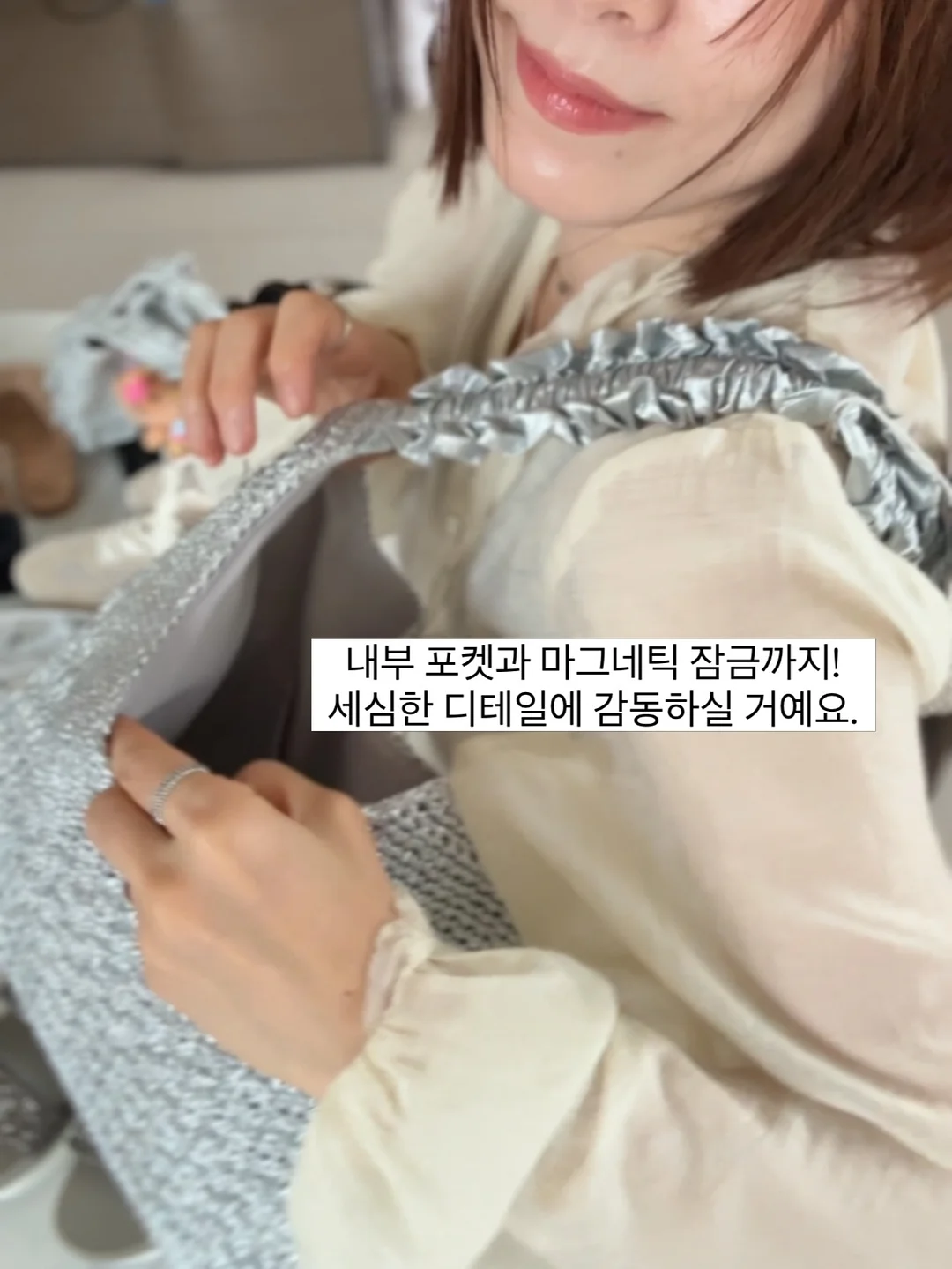인삼과 과일 3