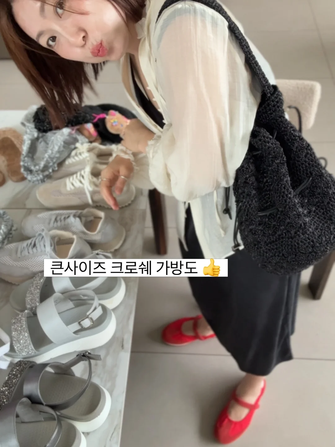 인삼과 과일 5