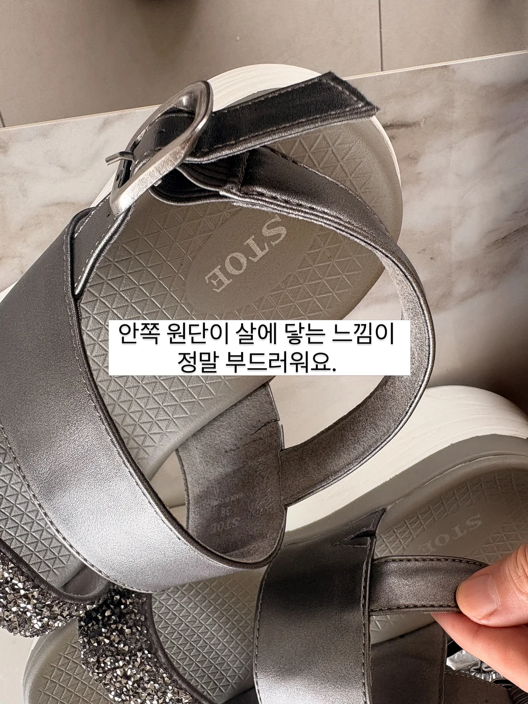인삼과 과일 8