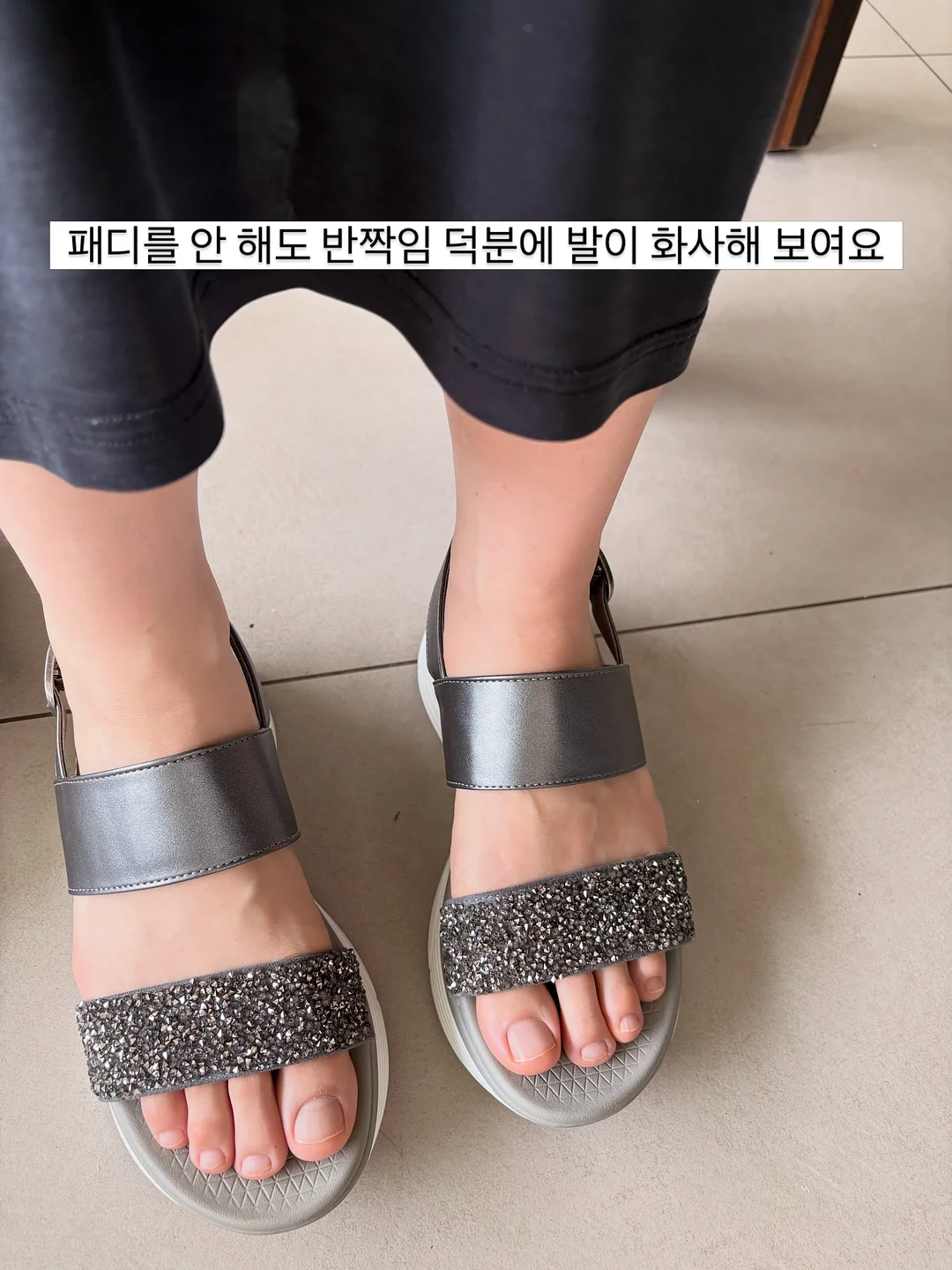 인삼과 과일 9