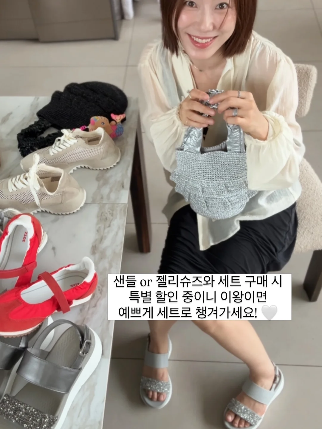 인삼과 과일 10