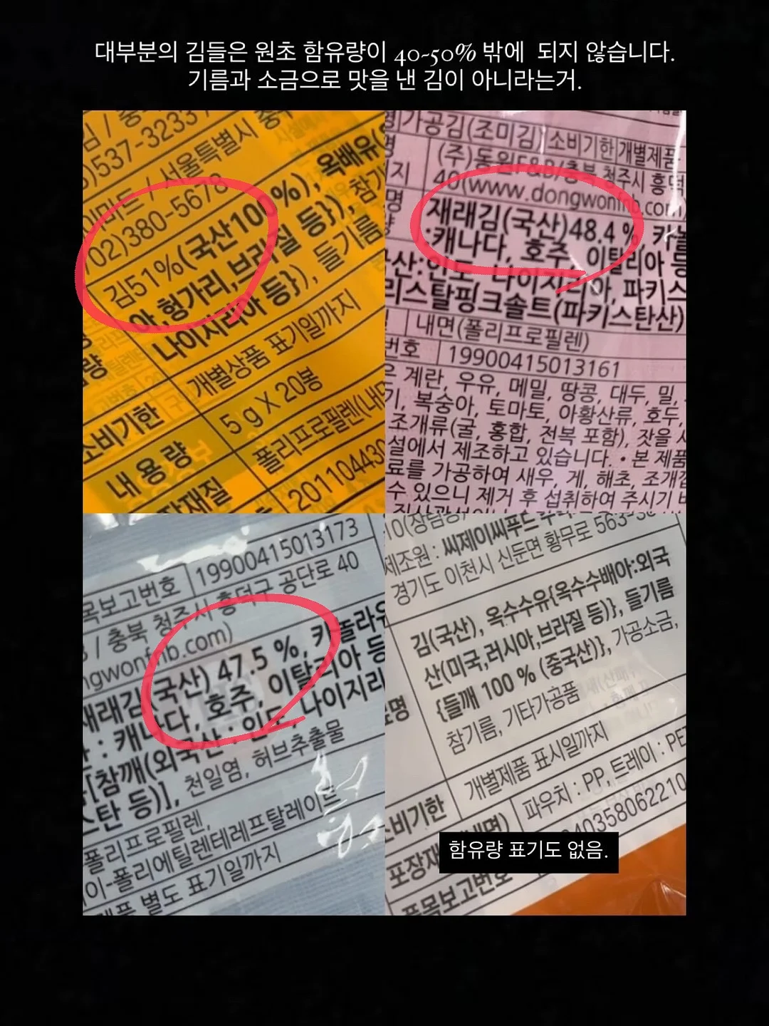 유니 퍼프 가디건 7