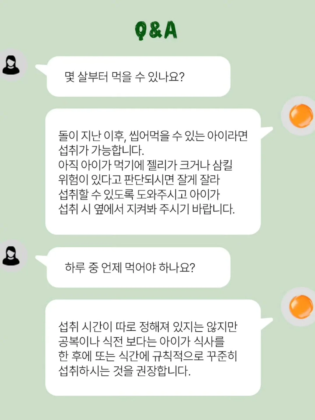 토닥인형 4