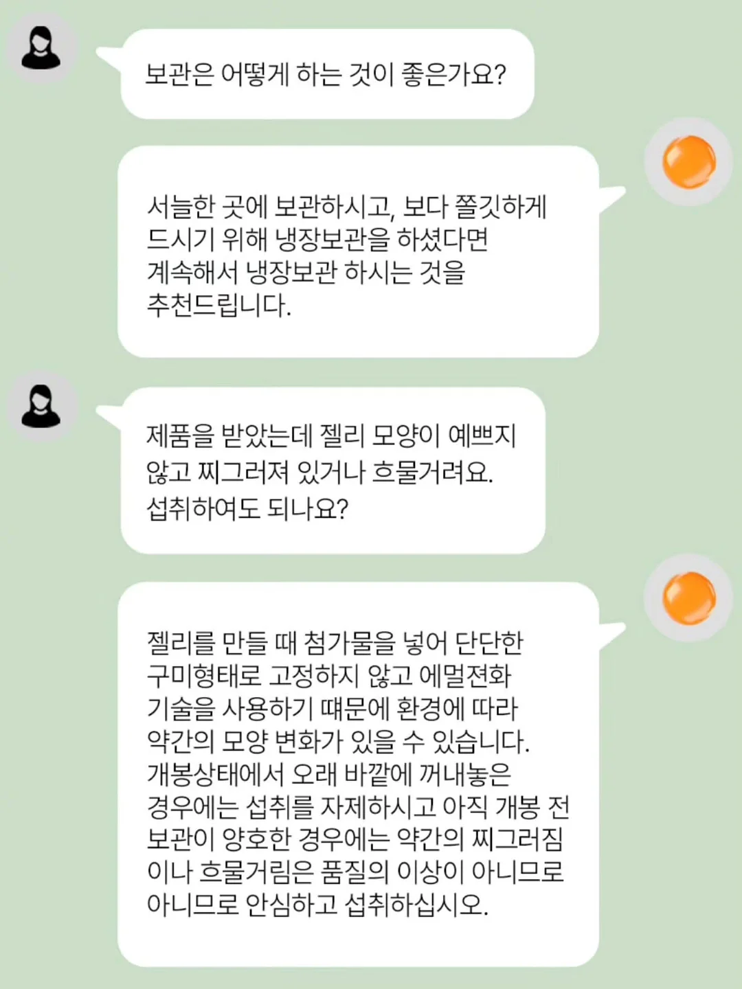 토닥인형 5