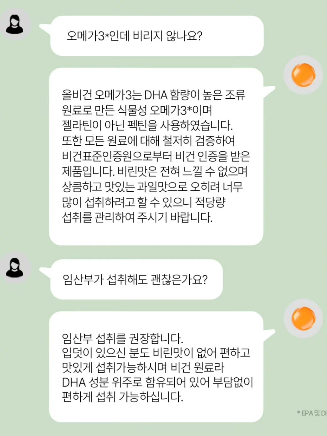 토닥인형 6