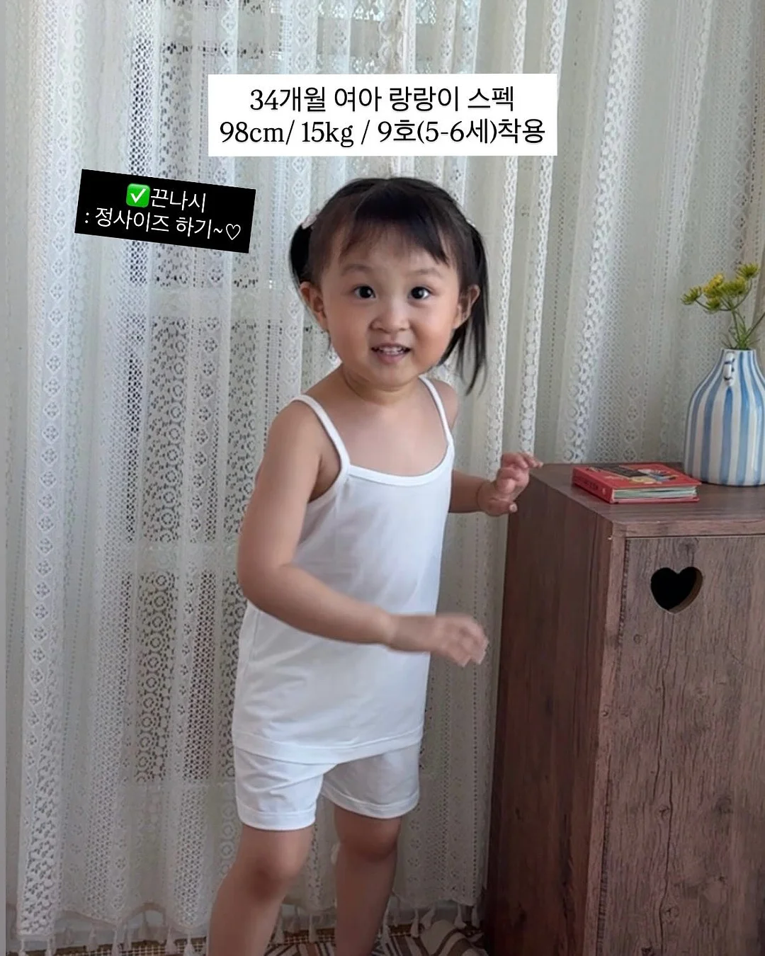 영양제 13