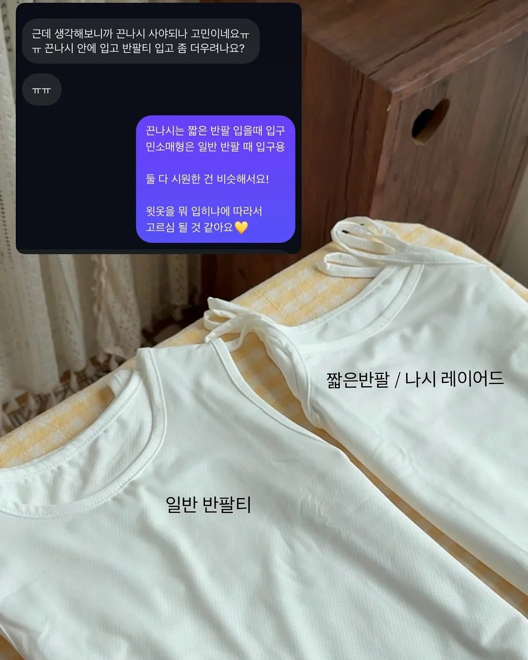 영양제 14