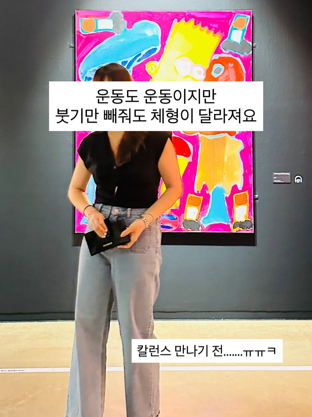구공스테이 할인 코드 2