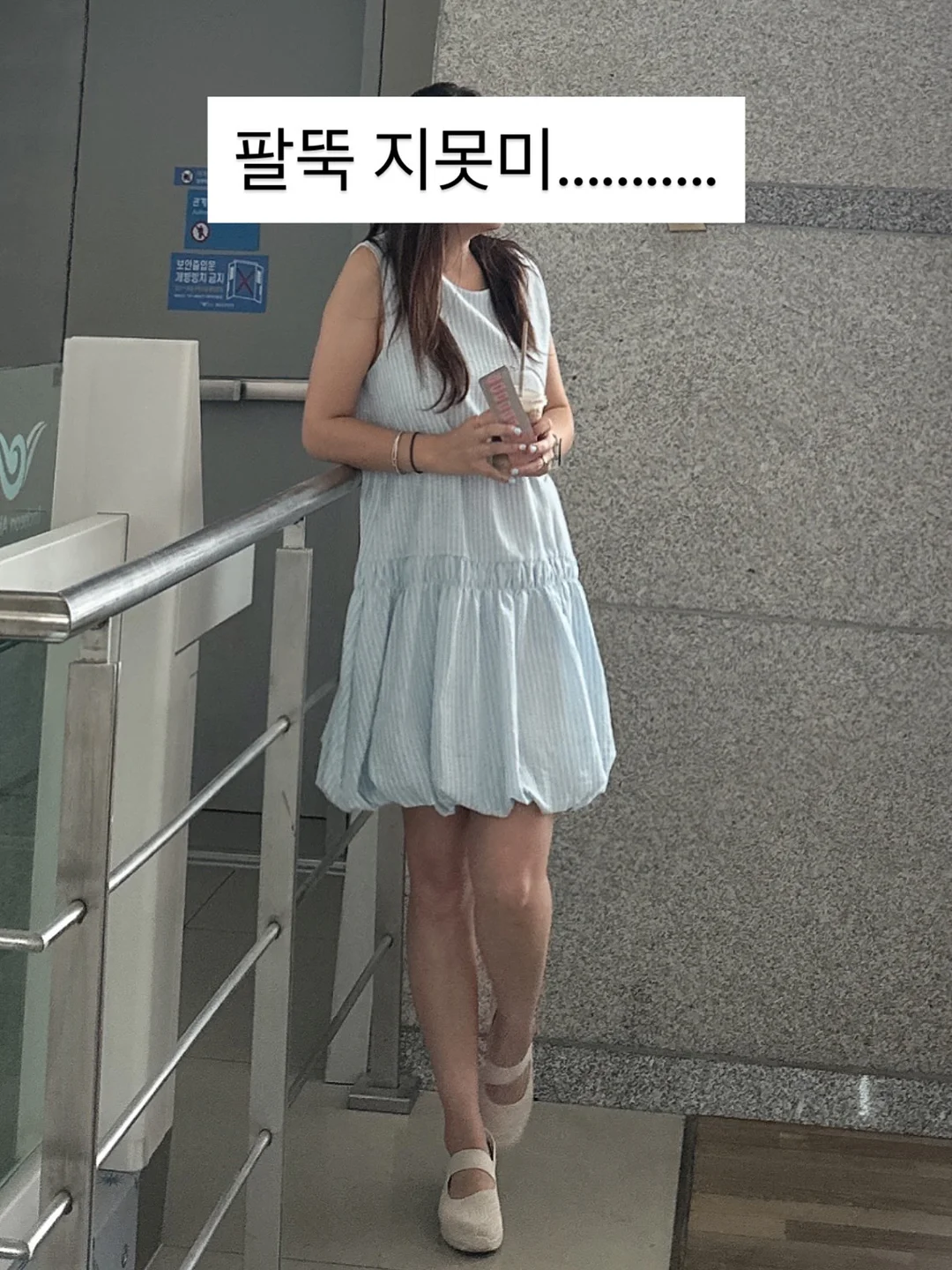 구공스테이 할인 코드 3