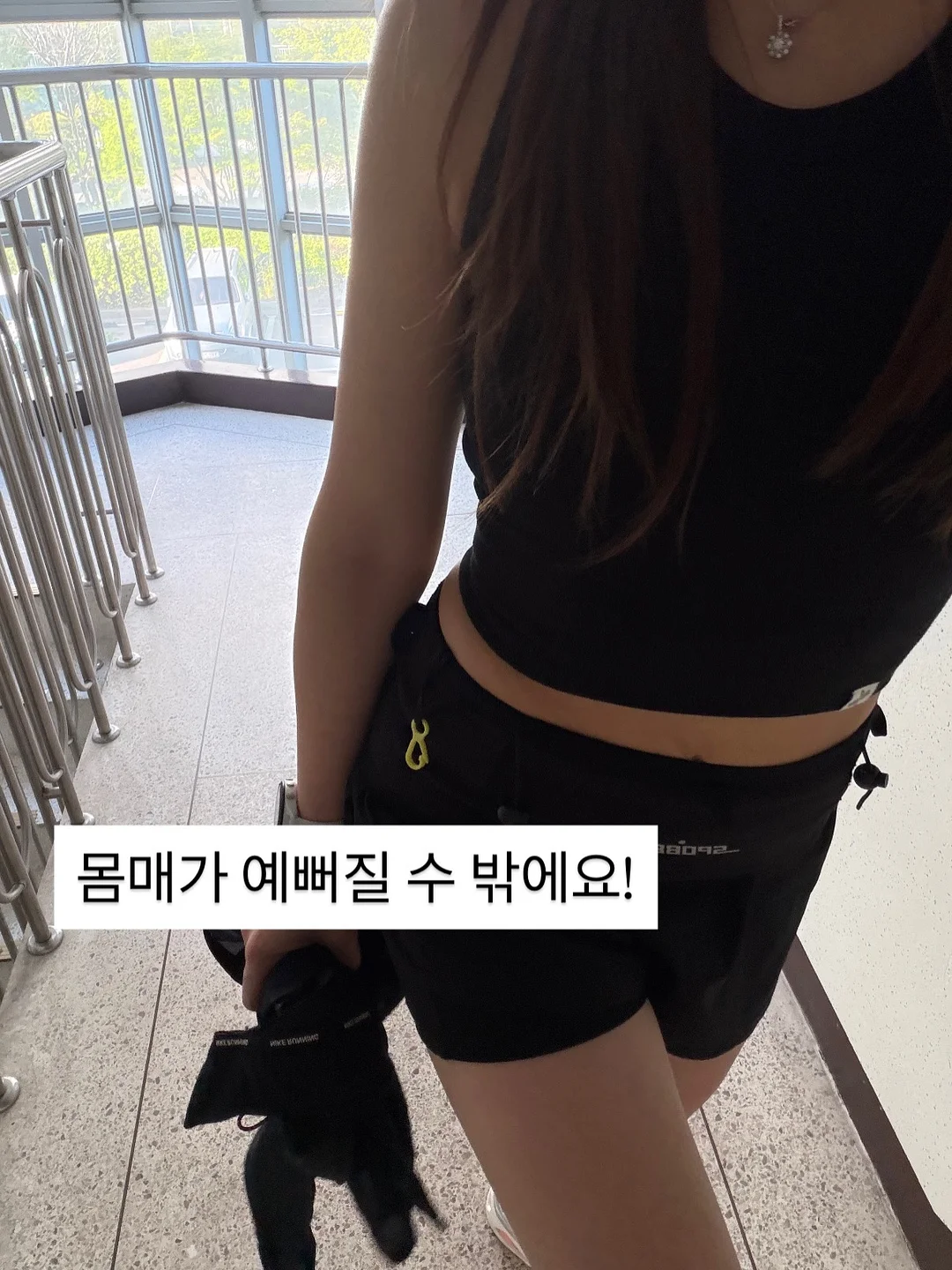 구공스테이 할인 코드 6