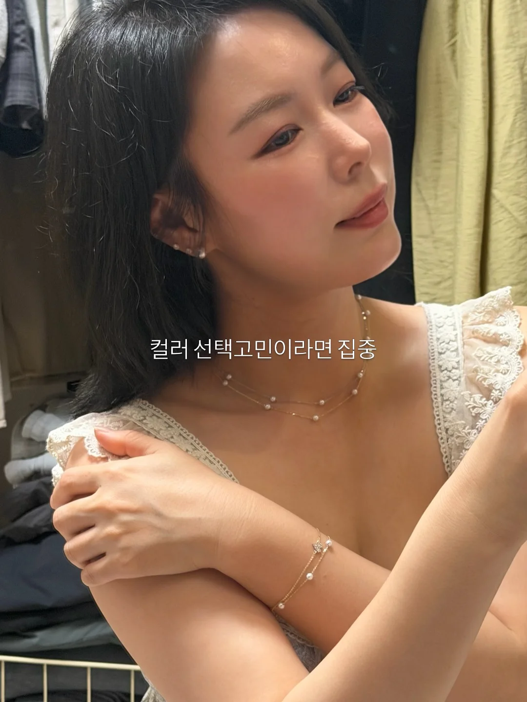 오이듬뿍 샐러드 레시피 1