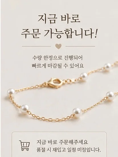 오이듬뿍 샐러드 레시피 11