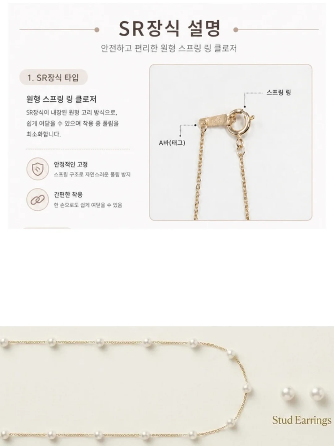 오이듬뿍 샐러드 레시피 10